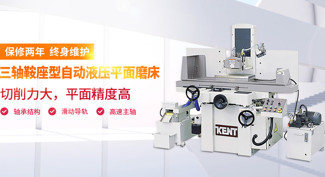 平面乐鱼体育型号